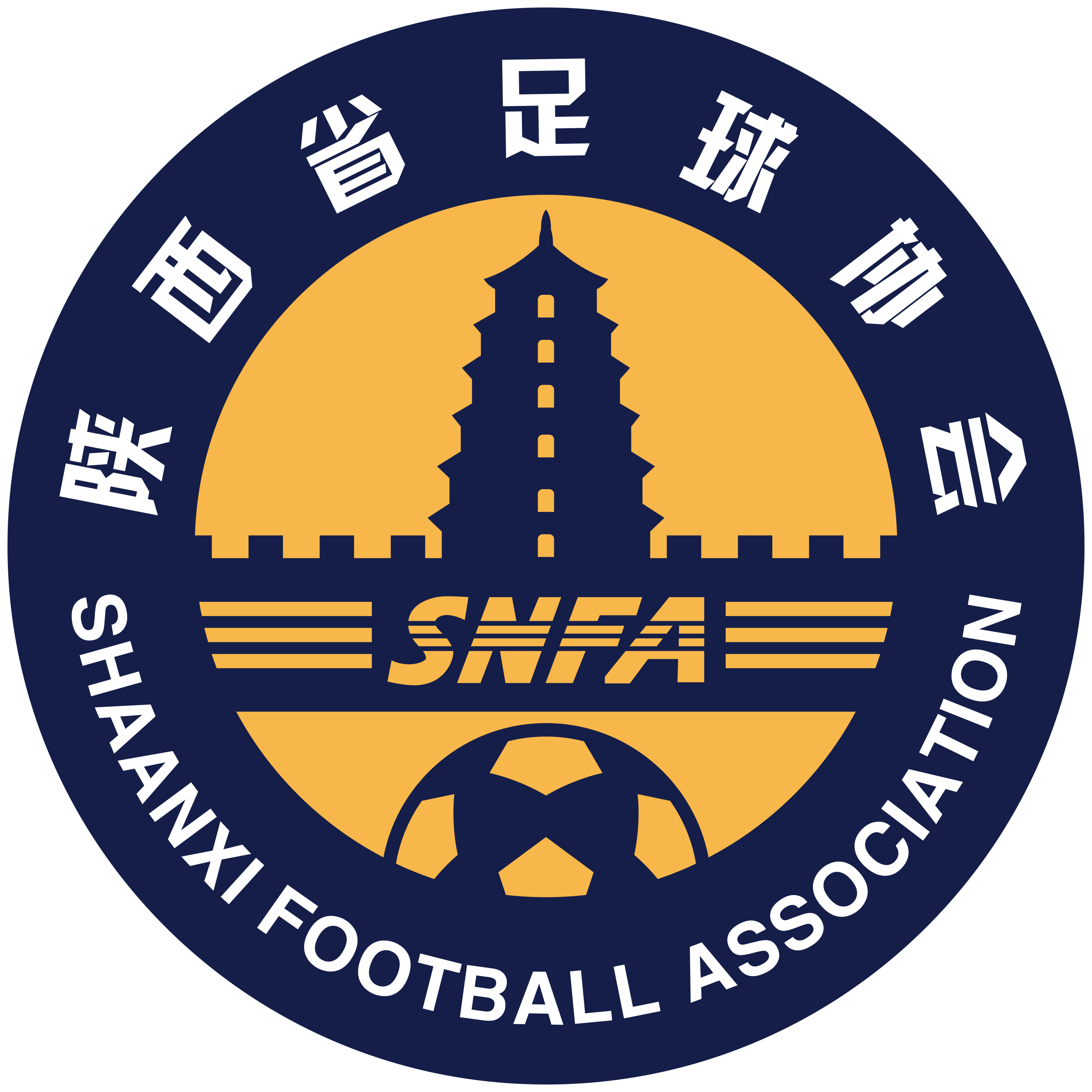 https://img.syhdzm.com/img/football/team/dd0e17ff367f52656d928d5bece75a5c.png